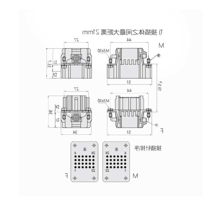 Female core, cold-pressed, suitable for H6B shell, HDD-024-F, 09160243101